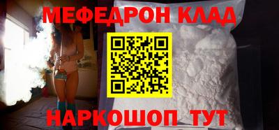 каннабис Малгобек