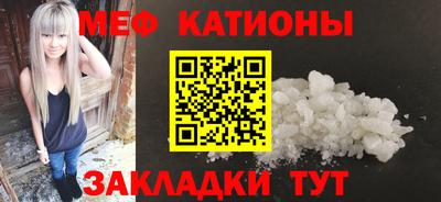 амф Мариинск