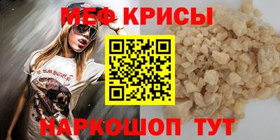 каннабис Малгобек