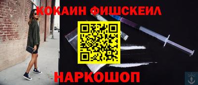 герыч Малоярославец