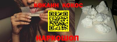 каннабис Малгобек