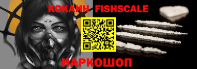 герыч Малоярославец