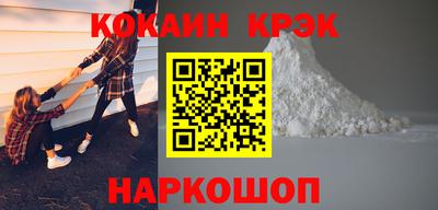 амф Мариинск