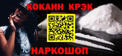 герыч Малоярославец