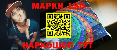 амф Мариинск