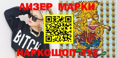 каннабис Малгобек