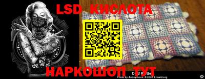 каннабис Малгобек