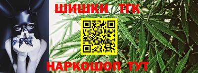 амф Мариинск