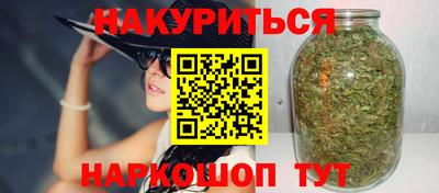 герыч Малоярославец