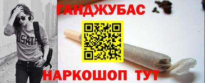 амф Мариинск