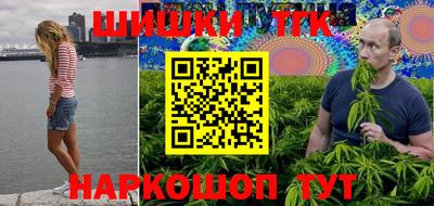 амф Мариинск