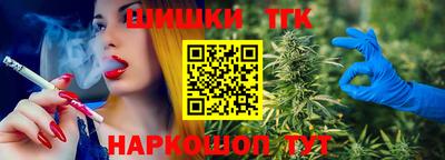 герыч Малоярославец
