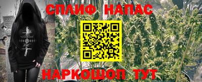 герыч Малоярославец