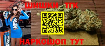 амф Мариинск