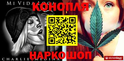 амф Мариинск