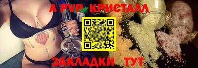 герыч Малоярославец