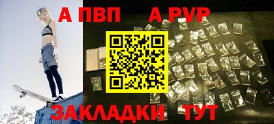 герыч Малоярославец