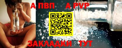 герыч Малоярославец
