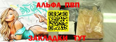 каннабис Малгобек