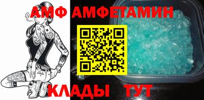 каннабис Малгобек