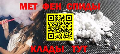 герыч Малоярославец