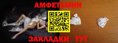 каннабис Малгобек