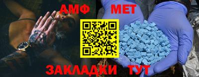 каннабис Малгобек