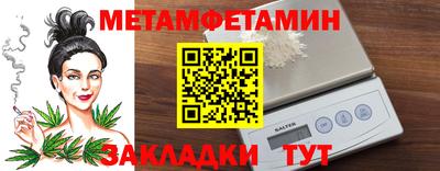 каннабис Малгобек