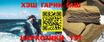 амф Мариинск