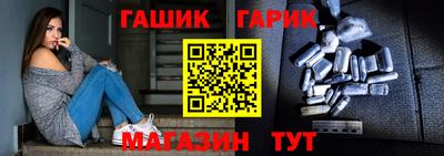 амф Мариинск