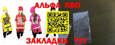 герыч Малоярославец