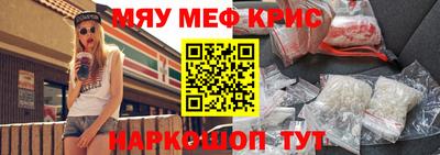 герыч Малоярославец