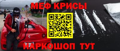 герыч Малоярославец