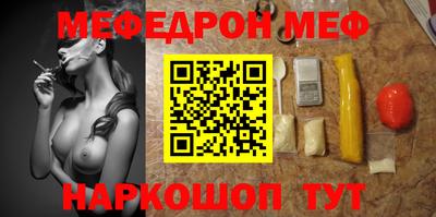 герыч Малоярославец